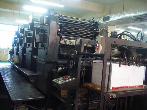 海德堡SM72-4大四开四色胶印机